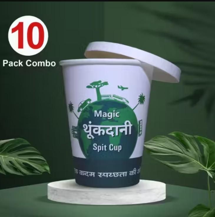 Magic Disposable Spit Cup for Home/Office/Patients/Car (Solidifies Liquid  Pack of 10)