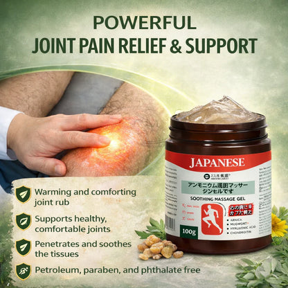 Instant Pain Relief Soothing Massage Gel – Fast-Acting Formula (Pack of 2) 💪🔥